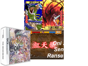 Oni Zero - Sengoku Ranse Hyakka Ryouran (Japan) Cover